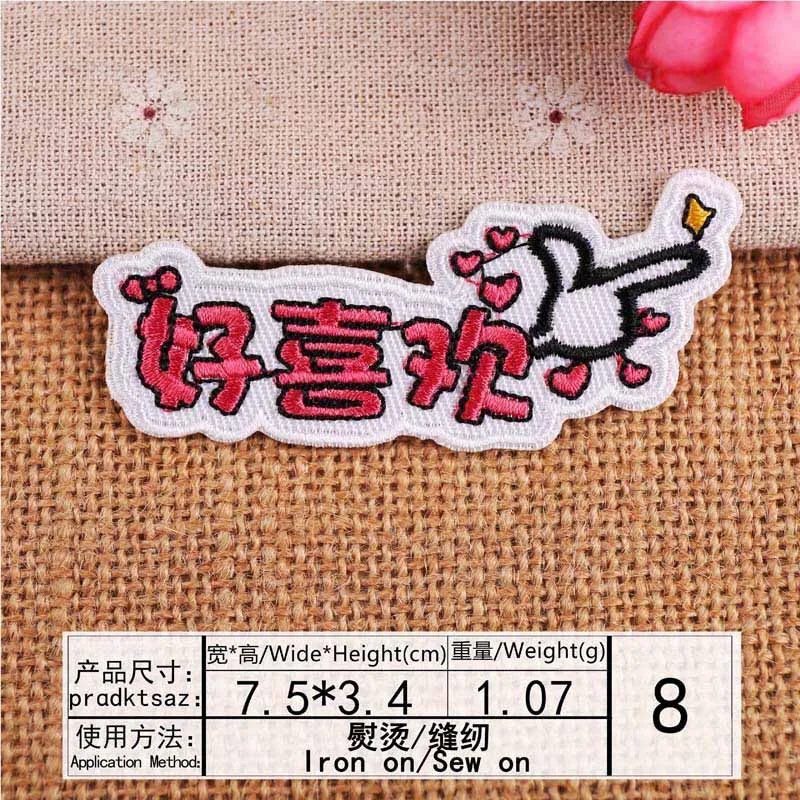 8