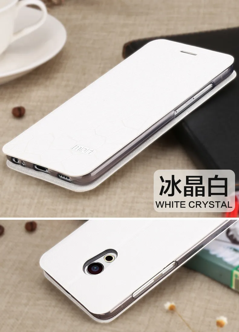Meizu pro6 case (8)