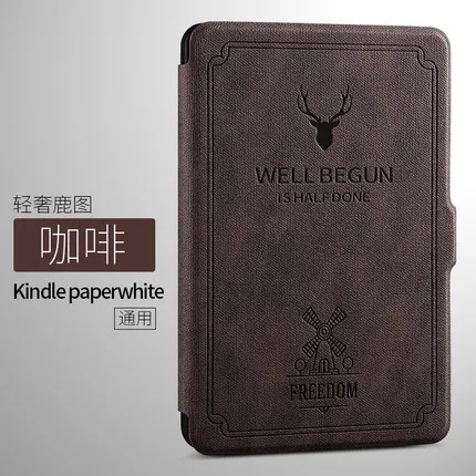 Полностью Новый Модный чехол с принтом для paperwhite 1/2/3 KPW электронная книга