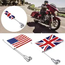 Motorcycle Decorations Rear Mount Flag Pole with Adjustable Mounting Bracket American England Flag For Harley Honda GL1800