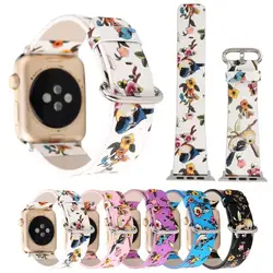 Ashei цветок Дизайн ремешок для iwatch 38 мм 42 мм цветочный узор кожа с принтами запястье для Apple Watch 3 2 1 ссылка браслет