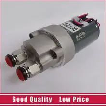 DIY DC Перекачки Нефти Машина
