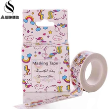 Kawaii Trojan Horse Colour Washi Tape DIY Craft Decor Scrapbooking Sticker Roll Masking Adhesive Paper Tape School Stationery
