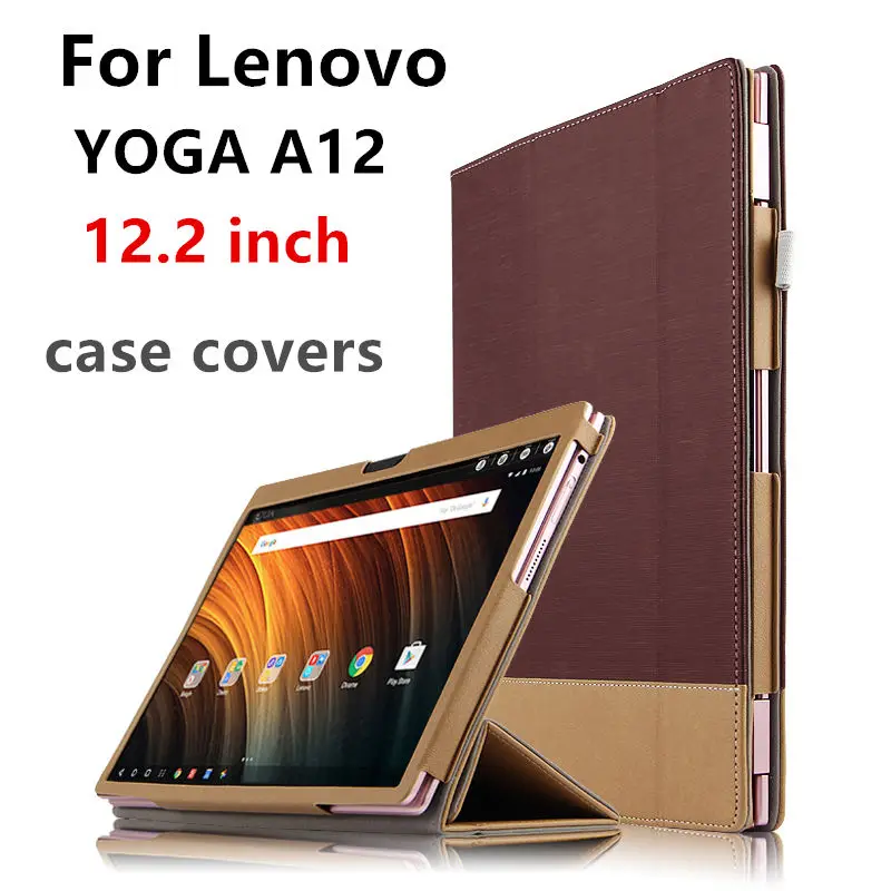 Case For Lenovo YOGA A12 Protective Smart cover Leather Protector Tablet PC For YOGA A12 PU Sleeve 12.2 inch Cases Covers Holste Case For Lenovo YOGA A12 Protective Smart cover Leather Protector Tablet PC For YOGA A12 PU Sleeve 12.2 inch Cases Covers Holste
