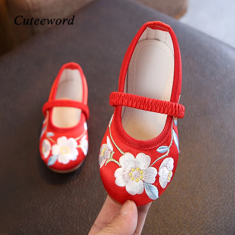 

Fashion Girls Embroidered Shoes Old Beijing Cloth Shoes Breathable Silk Embroidery Children Shoes Soft Tendon Bottom Size 25-34