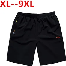 Новые 9XL 8XL повседневные мужские шорты для пляжа обшитые мужские шорты быстросохнущие Летние Стильные однотонные Полиэстеровые новые брендовые шорты для одежды