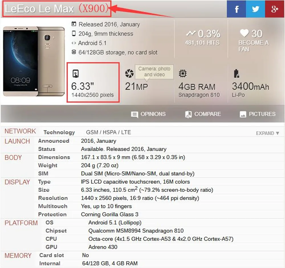 LETV X900