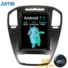 Aotsr Android 7.1 Car GPS Navigation car no DVD For Opel Insignia Vauxhall Holden  Stereo Headunit Sat Nav multimedia 2G+64G