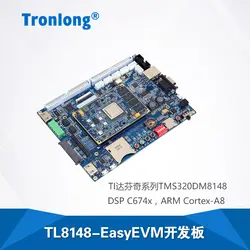 Для Dragon TL8148-EasyEVM DM8148 развитию DSP + ARM аудио и видео обработки видео учебник