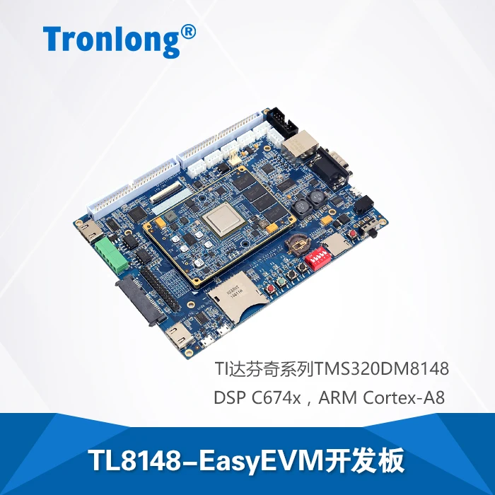 Для Dragon TL8148-EasyEVM DM8148 макетная плата DSP + учебное пособие по обработке аудио и видео