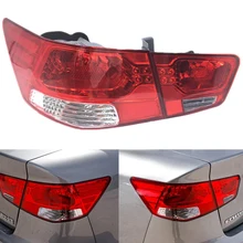 For Kia Forte/ Cerato 2009 2010 2011 2012 Car Light Assembly Auto Rear Tail Light Turning Signal Brake Lamp Warning Bumper Light