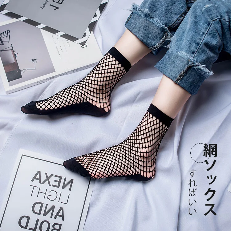 Летние женские сексуальные носки в сетку, короткие носки в сетку, дышащие Черные Сетчатые носки с геометрическим рисунком, женские ZM-06 - Цвет: 1
