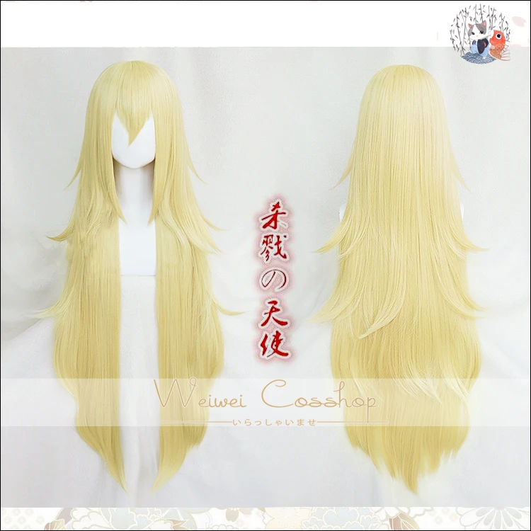

Angels of Death Cosplay Wig Rachel Gardner Ray Long Straight Synthetic Hair for Adult