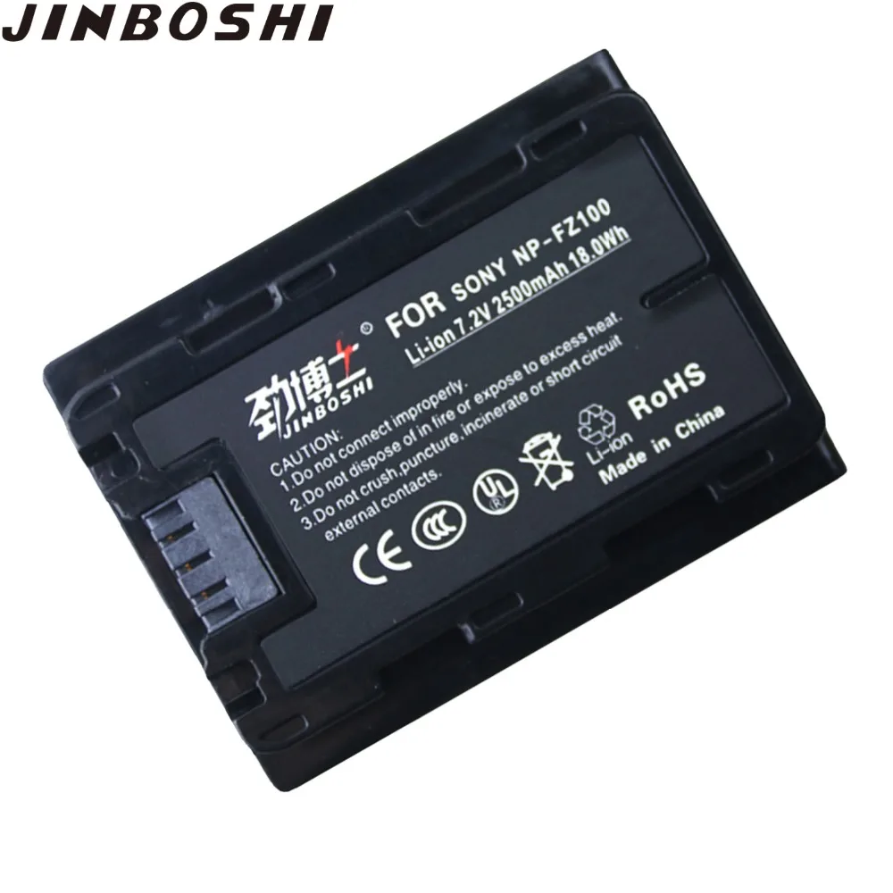 2 шт. NP FZ100 NPFZ100 аккумулятор + быстрое зарядное устройство для Sony BC QZ1 Alpha 9 A7RIII ILCE 7RM3 A9