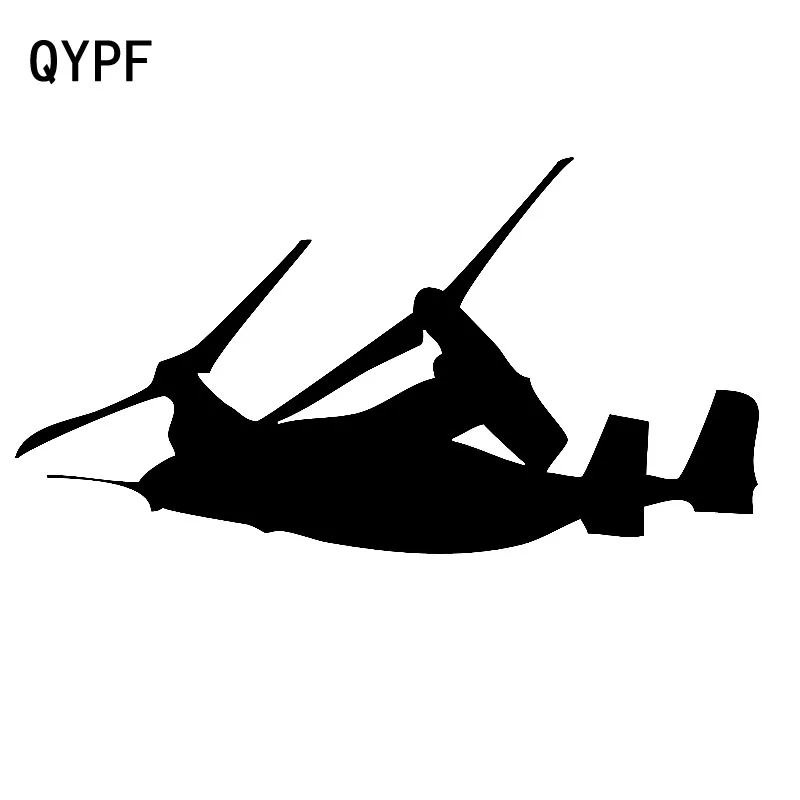

QYPF 18.5cm*9.8cm Fantastic In Shape Or Appearance Helicopter Vinyl Car Sticker Delicate Unmatch Decal C18-0703