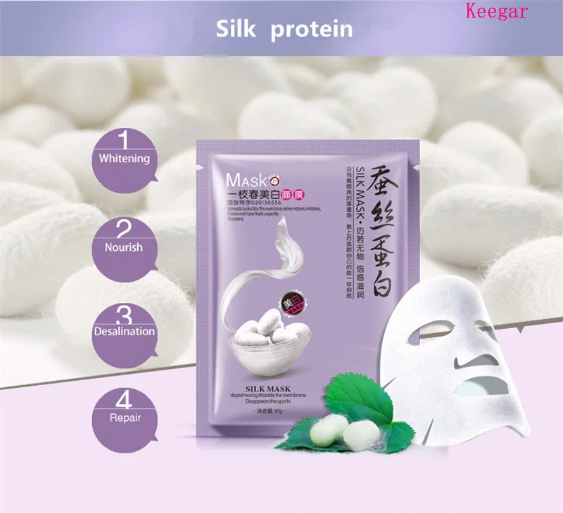 Тканевая маска для лица отбеливающая. Протеины шелка. Маска отбеливающая ахромин. Тканевая маска для лица с протеинами шелка one spring. Отбеливающая увлажняющая маска.