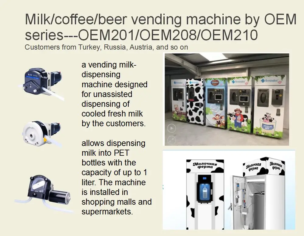 OEM series used in milk vending machine