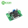 10 pièces LM2596 module DC 4.0 ~ 40 à 1.3-37V Module d'alimentation abaisseur réglable + voltmètre LED ► Photo 2/2