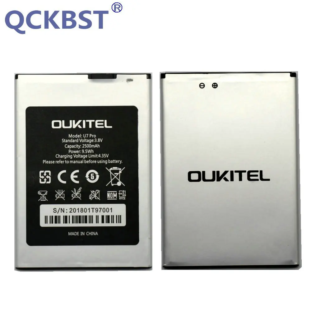 Новый аккумулятор QCKBST 2500 мАч для Oukitel U7 Pro BQ BQS 5505 Amsterdam / BRAVIS A551 атласные