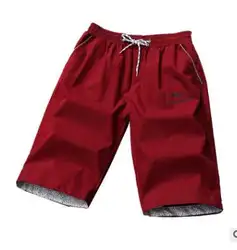 Короткие мужские летние новые свободные удобные трендовые когда jin mian брюки спортивные брюки повседневные дышащие пляжные брюки GZ-126