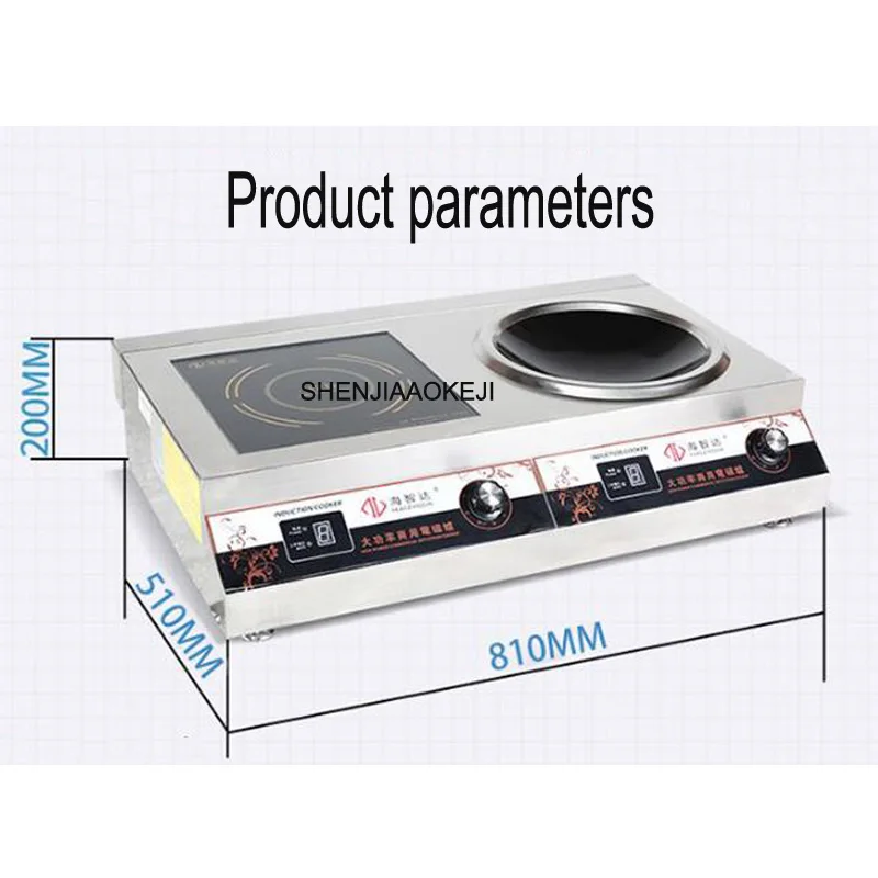 Коммерческая индукционная плита с двойной головкой комбинированная печь высокой мощности плоский и вогнутый индуктор топки плита 220 В 1 шт