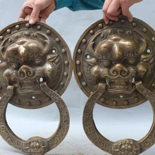 Bi002756 1" Китайский Бронзовый Фэншуй Foo Dog Гардиан зверь Голова Льва Дверной молоток Ворота Пара