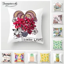 

Fuwatacchi Watercolor Floral Cushion Cover Leaf Flower Pillow Case For Home Cafe Car Sofa Bed Restaurant Decoration