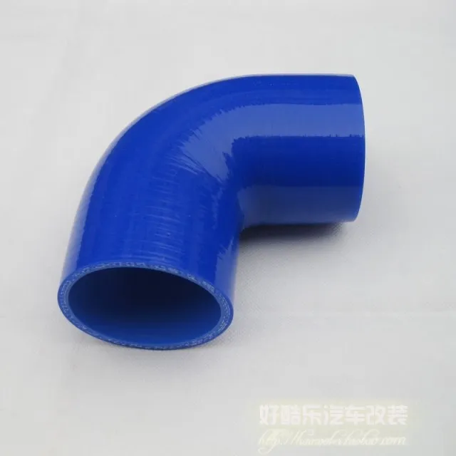 

Universal Blue 90Degree 70MM(2.75Inch) Silicone Hose Coupler,High Quality 70MM Turbo Intake Pipe(ES90-70)