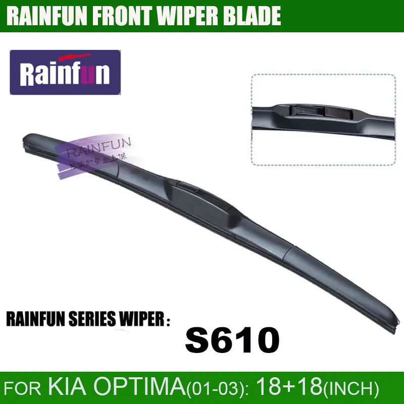 Kia Optima Rear Wiper Blade RAINFUN dedicated car wiper blade for 01 03 KIA OPTIMA, dedicated
