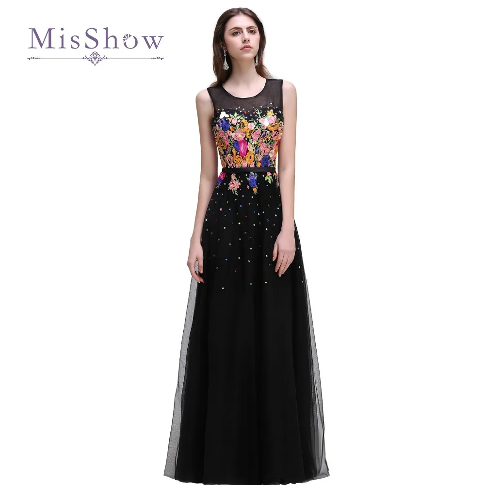 designer tulle