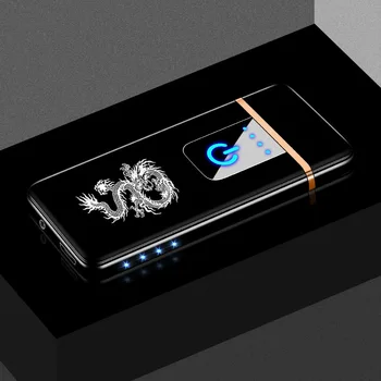

Net Red Wind-proof Touch Sensor Side-lamp USB Charging Lighter to Send Boyfriend