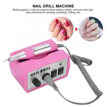 25000 об/мин Электрическая дрель для ногтей ручка Педикюр Маникюр полировальная машина для ногтей инструмент для дизайна ногтей пилочный станок набор