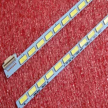 100% novo 531 milímetros LEVOU leds Para LG 42 60