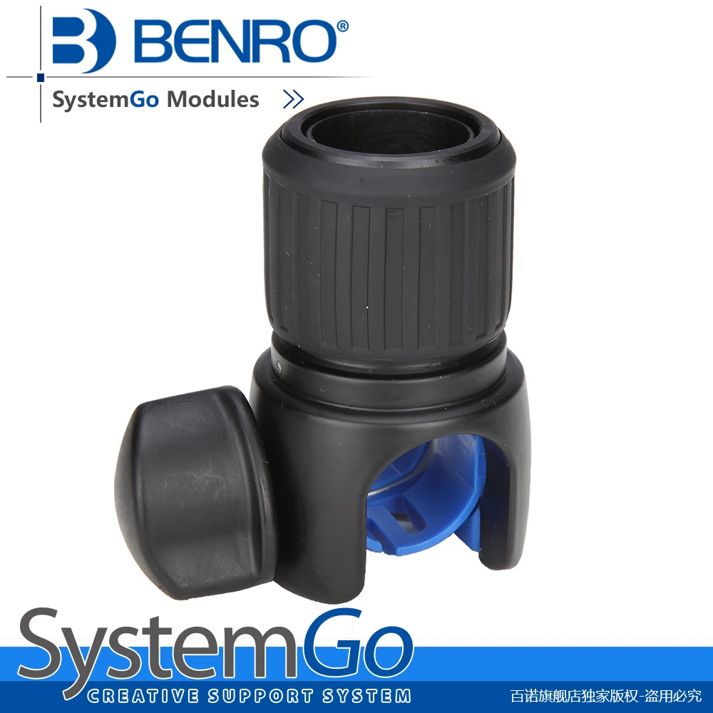 

BENRO Carbon Fiber GoSystem Multic-Camera Tripods Accessories Durable Photography Tripod Accessories 0 Connetor GSC290