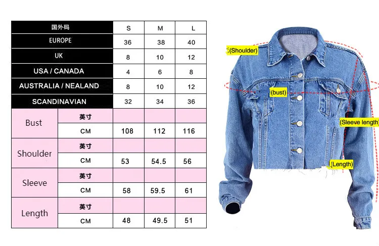 Весна лето короткая длина джинсовые куртки с длинным рукавом высокая уличная джинсовая укороченная куртка Женская мода широкая талия Chaqueta Mujer
