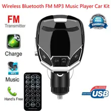 Hiperdeal Беспроводной Bluetooth музыкальный плеер Media Player FM передатчик модулятор Автомобильный комплект MP3 музыкальный плеер G7 дропшиппинг Апрель 26