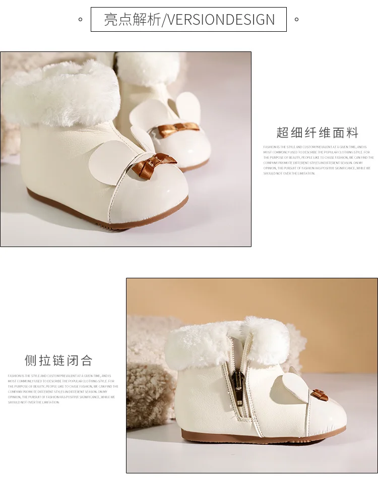 Детская Хлопковая обувь; зимние ботинки; утепленная бархатная детская обувь с мягкой подошвой; Теплая обувь для девочек
