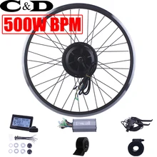 36 48V 500W ebike комплект для переоборудования электрического велосипеда bmm MX01C 01F 01R мотор-редуктор MXUS бренд без дисплея батареи freehub