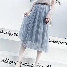FYYIYI/милые женские плиссированные юбки трапециевидной формы из сетчатой ткани; коллекция года; сезон весна-лето; Длинная тонкая юбка с высокой талией; хлопковые юбки с вуалью