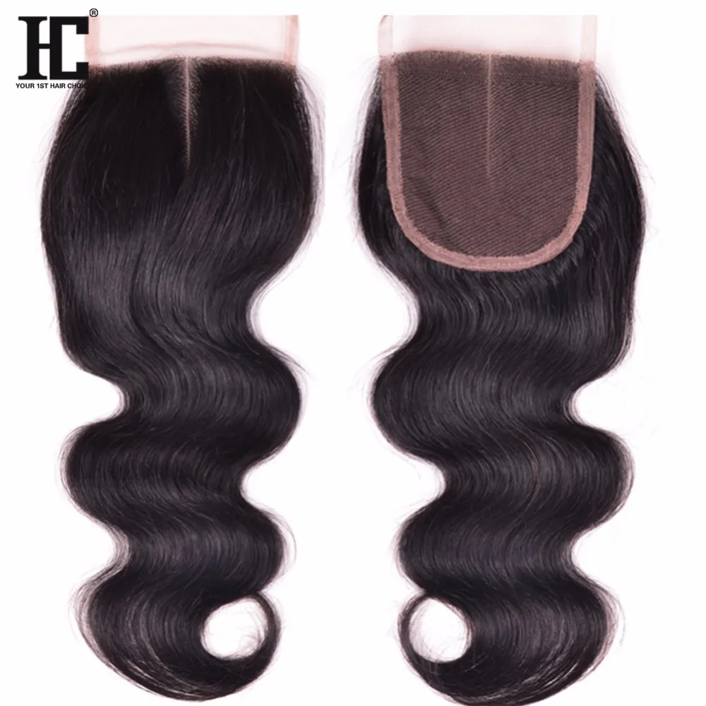 Mink 8A Brazilian Virgin Hair With Closure Body Wave 3 Bundles With Clsoure Human Hair Bundles With Closure Brazilian Body Wave mink
