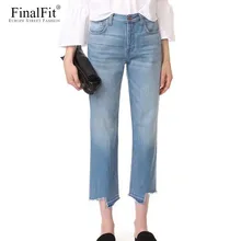 Женские джинсы с высокой талией, прямые, асимметричные, необработанные, потертые, потертые, женские джинсы, брюки