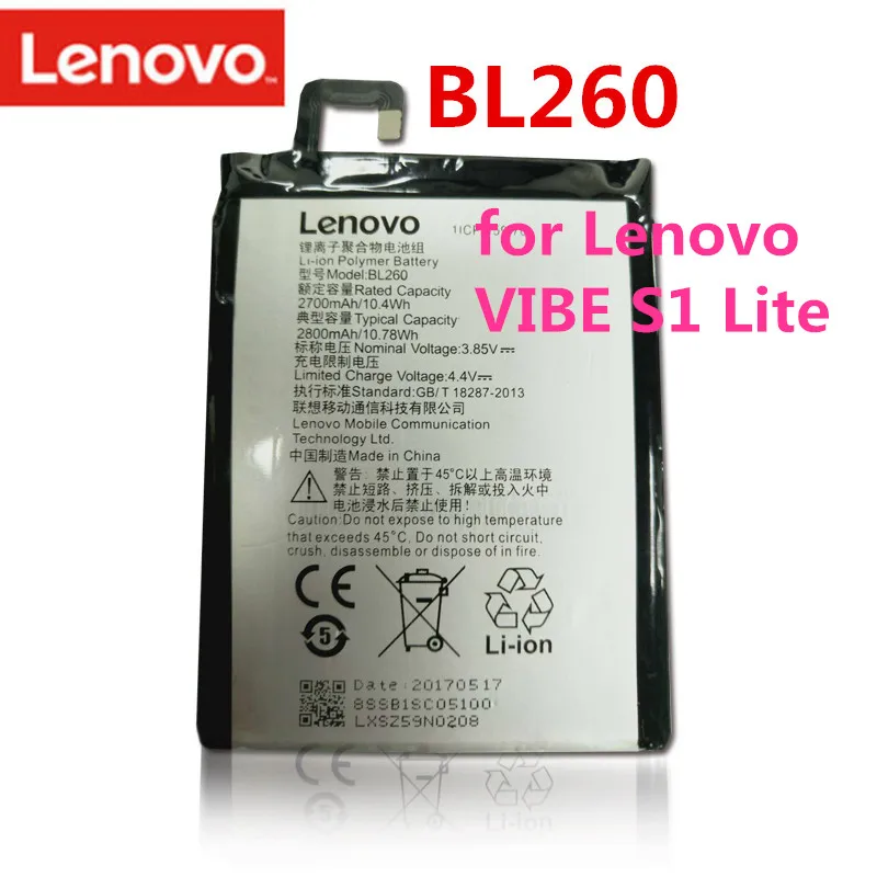 Lenovo S1a40 Аккумулятор Купить