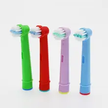4 шт. Замена детей зуб Кисточки глав для Oral-B Электрические зубные щётки подходят Advance Мощность/Pro Health/ triumph/3D excel