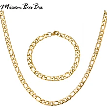 Панк стиль Figaro звено цепи нержавеющая сталь Золото Серебро Цвет браслет ожерелье наборы для мужчин подарок модные ювелирные наборы