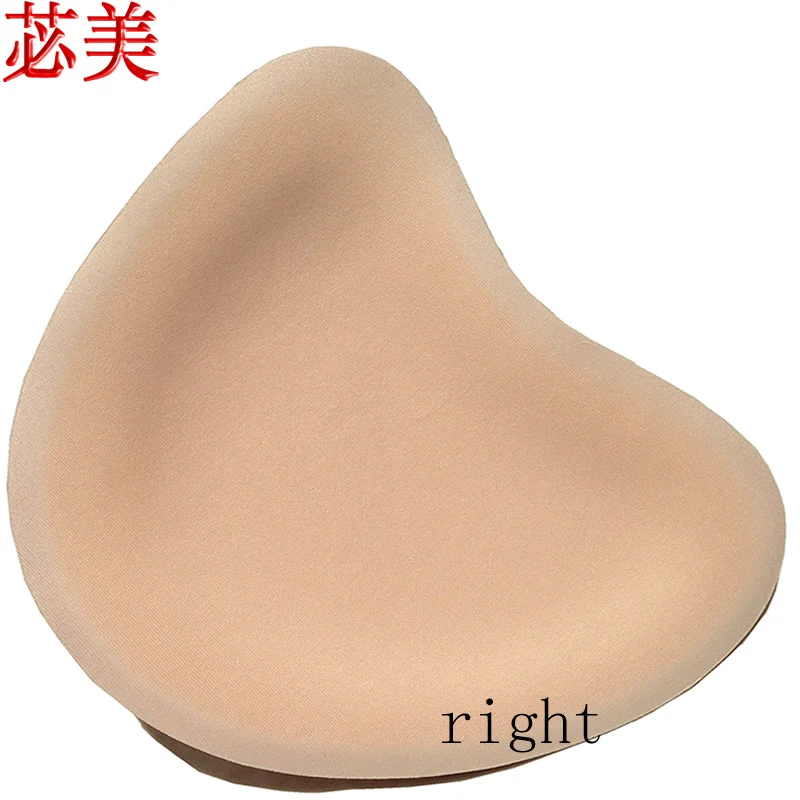 

Featherweight - Sponge swim Prosthesis brseast forms false breast Please refer to the left and right sides