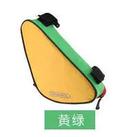 Cheap 100pcs/lot Roswheel 12657 bike bag MTB triangle bag,Riding maintenance rectangular package,Beam Kit 19 Cheap 100pcs/lot Roswheel 12657 bike bag MTB triangle bag,Riding maintenance rectangular package,Beam Kit 19