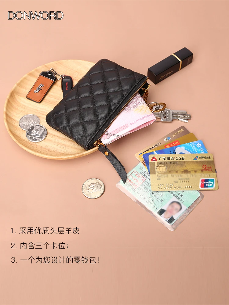 

Leather coin purse female thin section hand bag header layer sheepskin simple key card package two large capacity coin bag