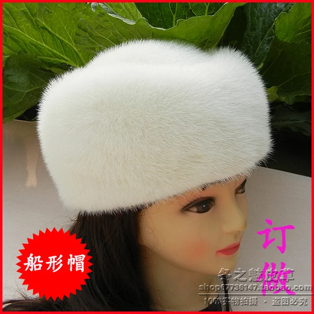 Cheap Mink skin hat women's mink hat white stewardess cap shipform cap hat hot-selling hat