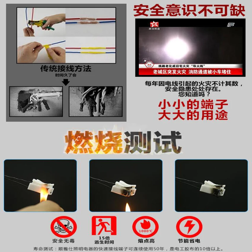 QQ20171024170131