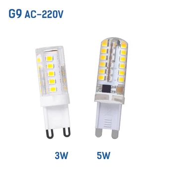

G9 Light Source SMD2835 3W 5W LED Corn Light Light 220V Led SourceBulb Super Bright Replace Halogen Lamp